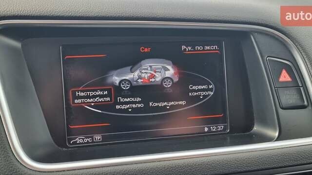 Черный Ауди Ку 5, объемом двигателя 2 л и пробегом 265 тыс. км за 16900 $, фото 34 на Automoto.ua