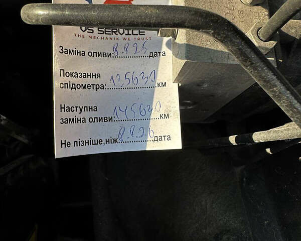 Чорний Ауді Ку 5, об'ємом двигуна 3 л та пробігом 136 тис. км за 19500 $, фото 18 на Automoto.ua