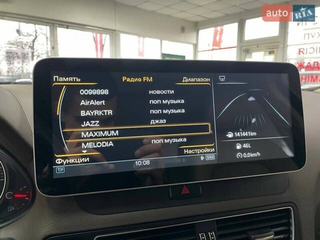 Чорний Ауді Ку 5, об'ємом двигуна 1.98 л та пробігом 141 тис. км за 16990 $, фото 31 на Automoto.ua