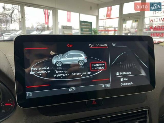 Чорний Ауді Ку 5, об'ємом двигуна 1.98 л та пробігом 141 тис. км за 16990 $, фото 32 на Automoto.ua