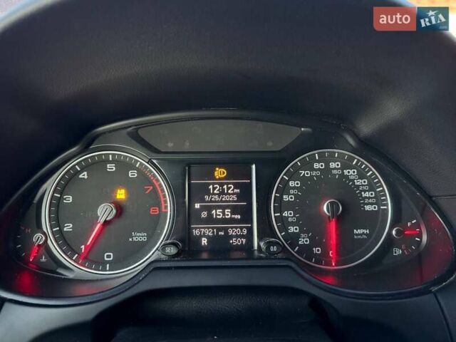 Чорний Ауді Ку 5, об'ємом двигуна 1.98 л та пробігом 269 тис. км за 9300 $, фото 28 на Automoto.ua
