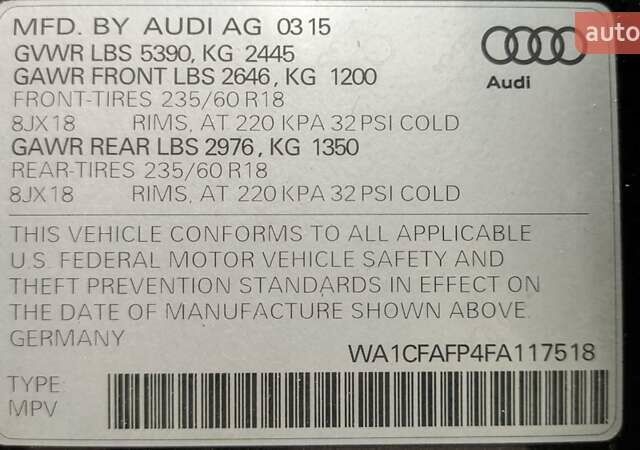 Чорний Ауді Ку 5, об'ємом двигуна 1.98 л та пробігом 267 тис. км за 13499 $, фото 25 на Automoto.ua