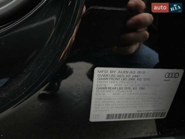 Чорний Ауді Ку 5, об'ємом двигуна 2 л та пробігом 112 тис. км за 15950 $, фото 36 на Automoto.ua