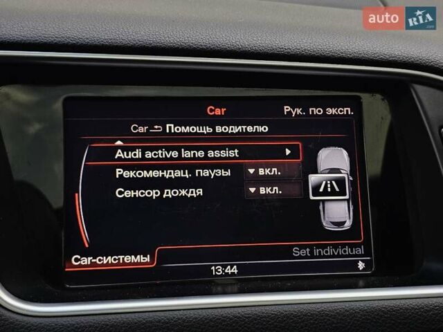 Черный Ауди Ку 5, объемом двигателя 1.97 л и пробегом 174 тыс. км за 24999 $, фото 45 на Automoto.ua