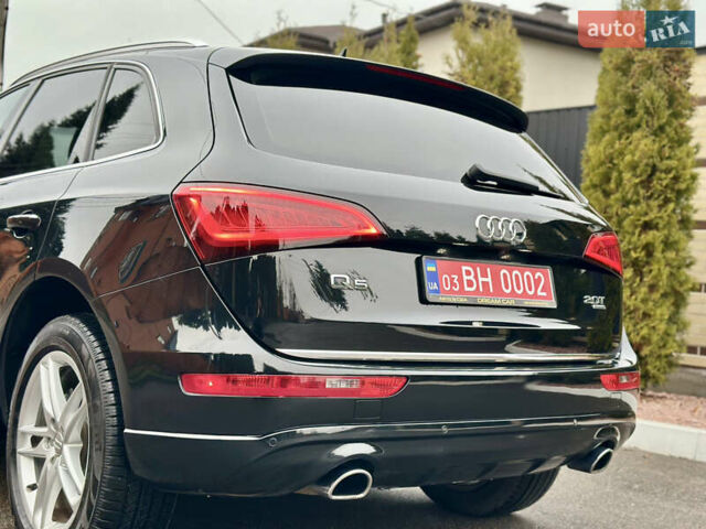 Черный Ауди Ку 5, объемом двигателя 1.98 л и пробегом 159 тыс. км за 16999 $, фото 12 на Automoto.ua