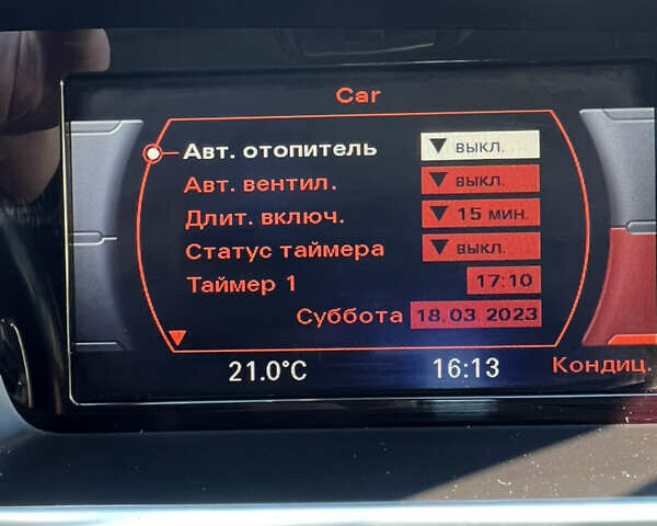 Черный Ауди Ку 5, объемом двигателя 2 л и пробегом 161 тыс. км за 25900 $, фото 4 на Automoto.ua