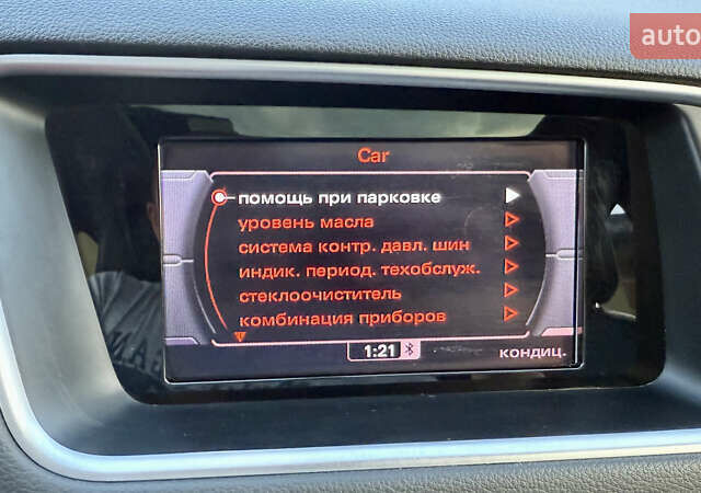 Чорний Ауді Ку 5, об'ємом двигуна 2 л та пробігом 155 тис. км за 21300 $, фото 56 на Automoto.ua