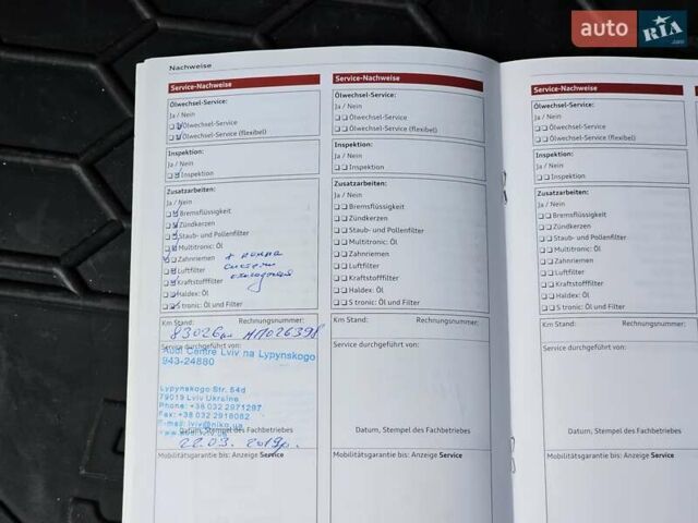 Черный Ауди Ку 5, объемом двигателя 1.97 л и пробегом 174 тыс. км за 24999 $, фото 17 на Automoto.ua