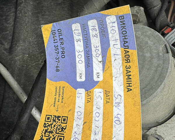 Черный Ауди Ку 5, объемом двигателя 2 л и пробегом 203 тыс. км за 15500 $, фото 72 на Automoto.ua