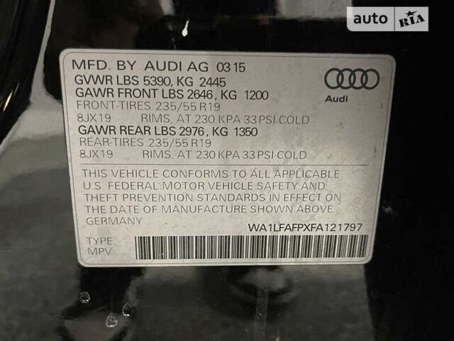 Чорний Ауді Ку 5, об'ємом двигуна 1.98 л та пробігом 110 тис. км за 3000 $, фото 42 на Automoto.ua