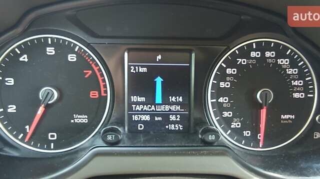 Чорний Ауді Ку 5, об'ємом двигуна 1.98 л та пробігом 168 тис. км за 16500 $, фото 43 на Automoto.ua