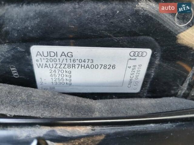 Черный Ауди Ку 5, объемом двигателя 1.98 л и пробегом 257 тыс. км за 18500 $, фото 51 на Automoto.ua