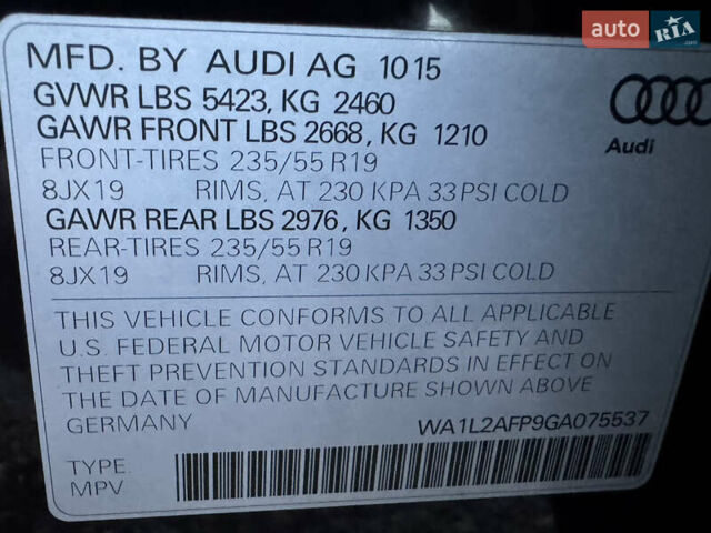 Черный Ауди Ку 5, объемом двигателя 2 л и пробегом 180 тыс. км за 15000 $, фото 57 на Automoto.ua