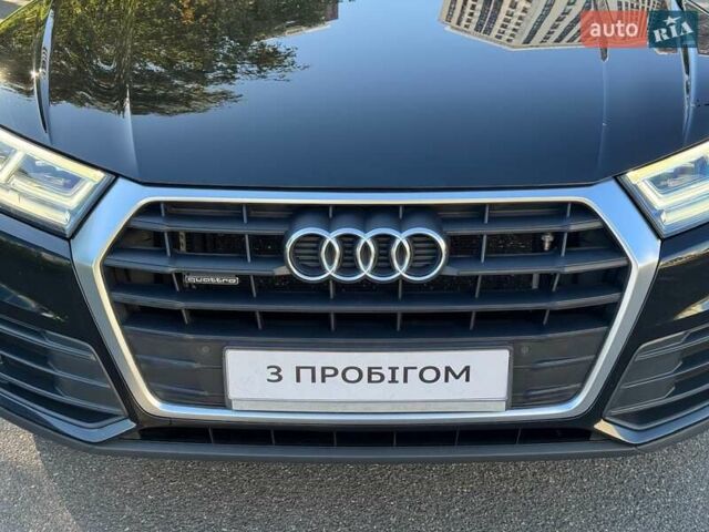 Черный Ауди Ку 5, объемом двигателя 2 л и пробегом 199 тыс. км за 29000 $, фото 6 на Automoto.ua