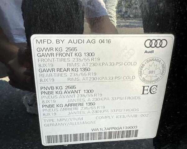 Чорний Ауді Ку 5, об'ємом двигуна 3 л та пробігом 225 тис. км за 15700 $, фото 12 на Automoto.ua