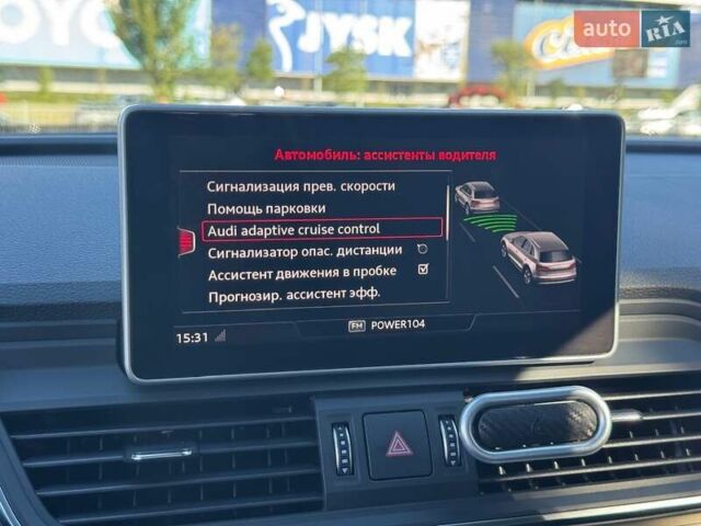 Черный Ауди Ку 5, объемом двигателя 2 л и пробегом 199 тыс. км за 29900 $, фото 53 на Automoto.ua