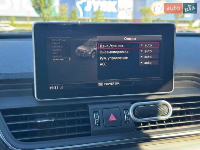 Черный Ауди Ку 5, объемом двигателя 2 л и пробегом 199 тыс. км за 29000 $, фото 54 на Automoto.ua