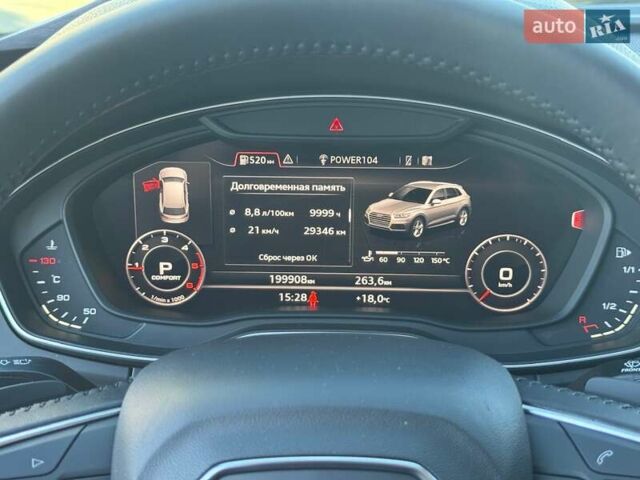 Черный Ауди Ку 5, объемом двигателя 2 л и пробегом 199 тыс. км за 29000 $, фото 46 на Automoto.ua