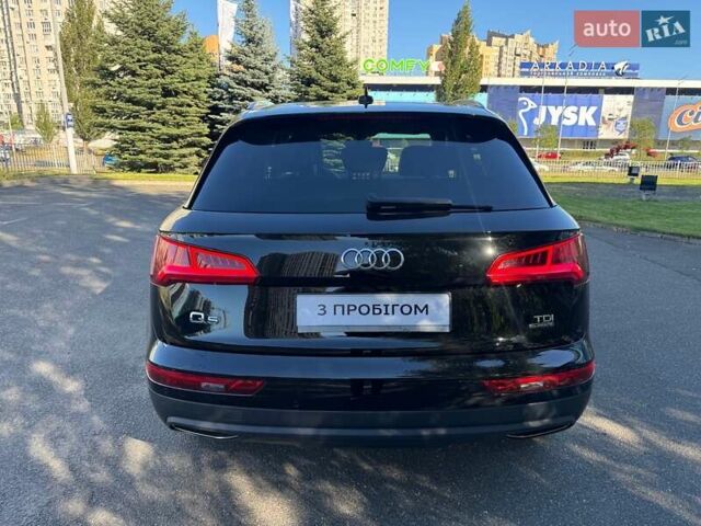 Черный Ауди Ку 5, объемом двигателя 2 л и пробегом 199 тыс. км за 29900 $, фото 12 на Automoto.ua