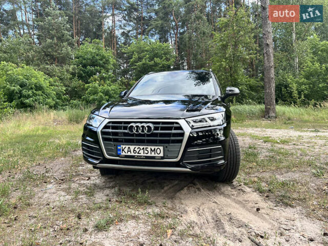 Черный Ауди Ку 5, объемом двигателя 1.98 л и пробегом 155 тыс. км за 23800 $, фото 10 на Automoto.ua