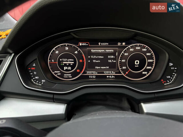 Черный Ауди Ку 5, объемом двигателя 1.97 л и пробегом 280 тыс. км за 27500 $, фото 32 на Automoto.ua