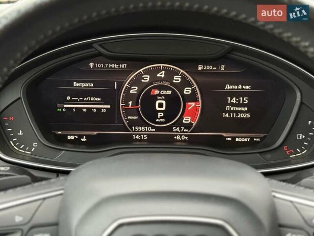 Чорний Ауді Ку 5, об'ємом двигуна 1.98 л та пробігом 160 тис. км за 23000 $, фото 103 на Automoto.ua