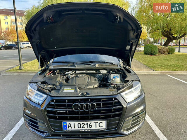 Черный Ауди Ку 5, объемом двигателя 1.98 л и пробегом 208 тыс. км за 21999 $, фото 75 на Automoto.ua