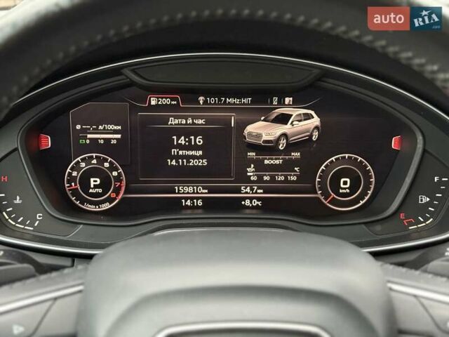 Чорний Ауді Ку 5, об'ємом двигуна 1.98 л та пробігом 160 тис. км за 23000 $, фото 106 на Automoto.ua