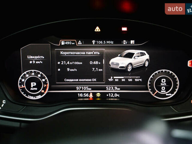 Черный Ауди Ку 5, объемом двигателя 2 л и пробегом 97 тыс. км за 25500 $, фото 19 на Automoto.ua