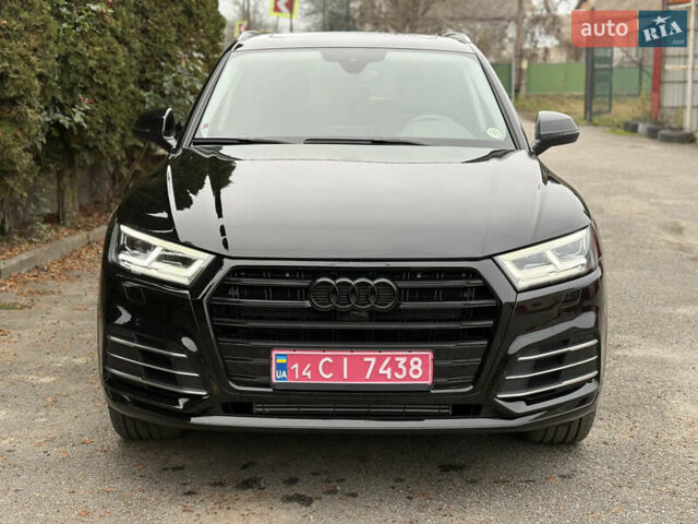 Чорний Ауді Ку 5, об'ємом двигуна 1.98 л та пробігом 96 тис. км за 25700 $, фото 14 на Automoto.ua