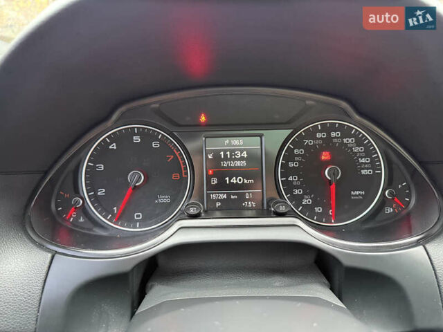 Чорний Ауді Ку 5, об'ємом двигуна 2 л та пробігом 197 тис. км за 16400 $, фото 24 на Automoto.ua