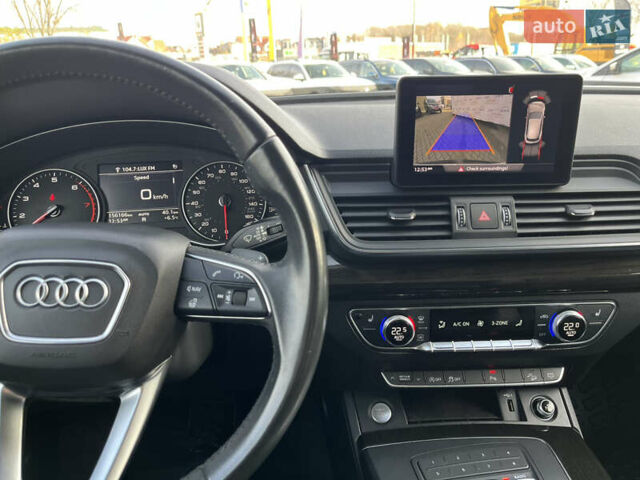 Чорний Ауді Ку 5, об'ємом двигуна 2 л та пробігом 156 тис. км за 22900 $, фото 27 на Automoto.ua