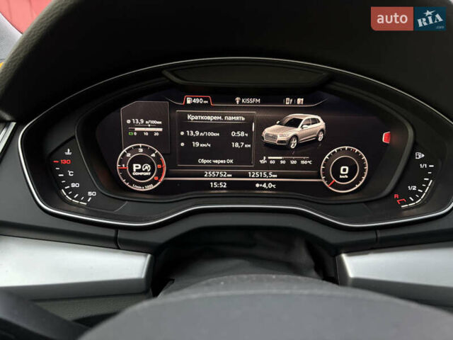 Черный Ауди Ку 5, объемом двигателя 1.97 л и пробегом 280 тыс. км за 27500 $, фото 33 на Automoto.ua