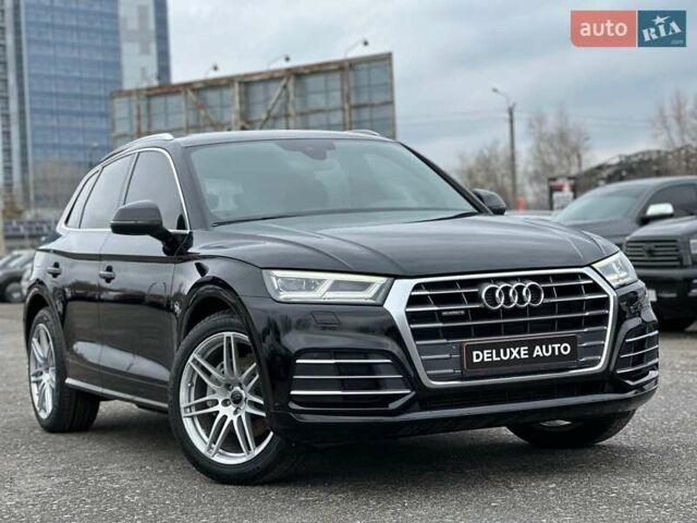 Черный Ауди Ку 5, объемом двигателя 1.98 л и пробегом 129 тыс. км за 29500 $, фото 13 на Automoto.ua