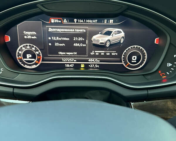 Черный Ауди Ку 5, объемом двигателя 1.98 л и пробегом 138 тыс. км за 24500 $, фото 17 на Automoto.ua