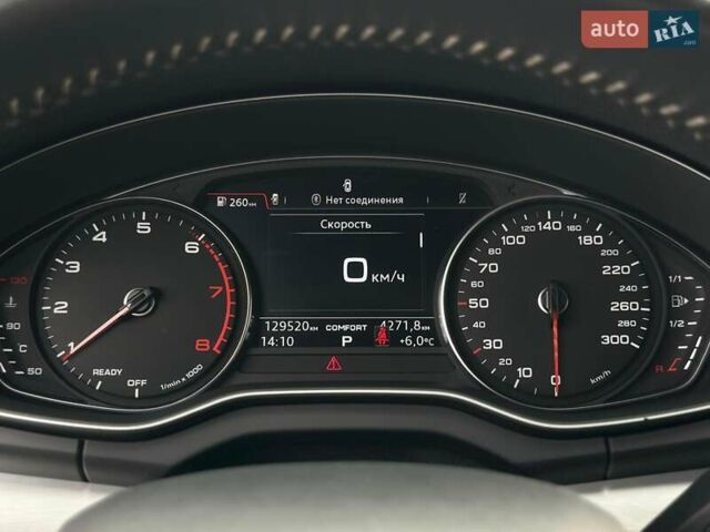 Черный Ауди Ку 5, объемом двигателя 1.98 л и пробегом 129 тыс. км за 29500 $, фото 53 на Automoto.ua