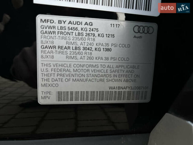 Чорний Ауді Ку 5, об'ємом двигуна 2 л та пробігом 156 тис. км за 22900 $, фото 28 на Automoto.ua