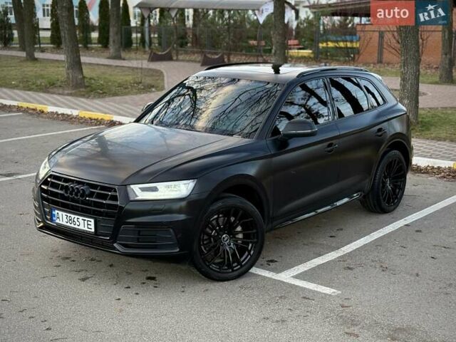 Черный Ауди Ку 5, объемом двигателя 2 л и пробегом 110 тыс. км за 27500 $, фото 12 на Automoto.ua