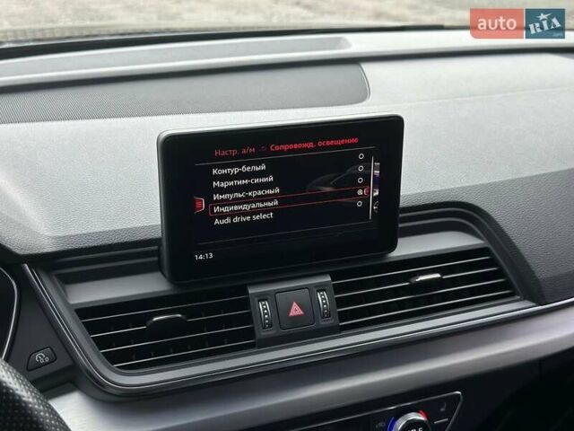 Черный Ауди Ку 5, объемом двигателя 1.98 л и пробегом 129 тыс. км за 29500 $, фото 85 на Automoto.ua