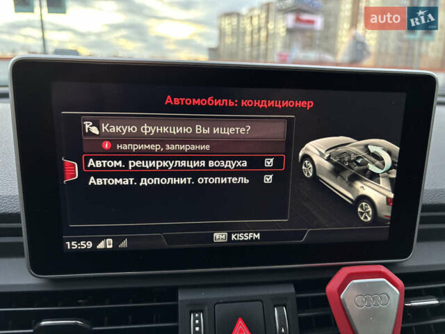 Черный Ауди Ку 5, объемом двигателя 1.97 л и пробегом 280 тыс. км за 27500 $, фото 50 на Automoto.ua