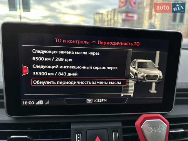 Черный Ауди Ку 5, объемом двигателя 1.97 л и пробегом 280 тыс. км за 27500 $, фото 57 на Automoto.ua