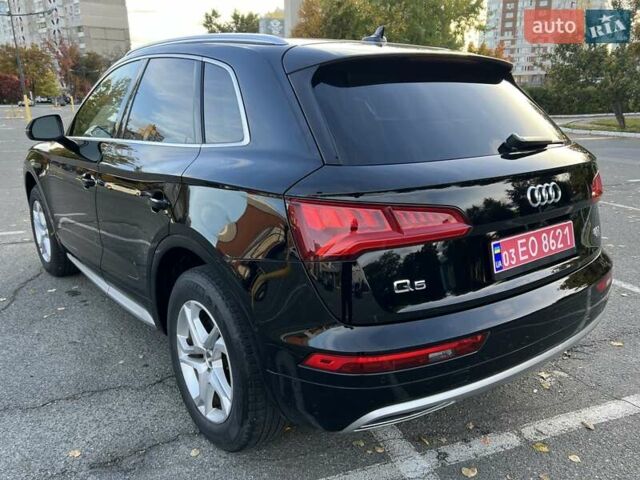 Чорний Ауді Ку 5, об'ємом двигуна 1.98 л та пробігом 173 тис. км за 22000 $, фото 2 на Automoto.ua