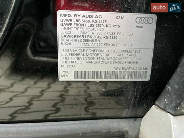 Чорний Ауді Ку 5, об'ємом двигуна 2 л та пробігом 136 тис. км за 18300 $, фото 16 на Automoto.ua