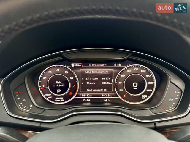 Черный Ауди Ку 5, объемом двигателя 1.98 л и пробегом 168 тыс. км за 23999 $, фото 56 на Automoto.ua