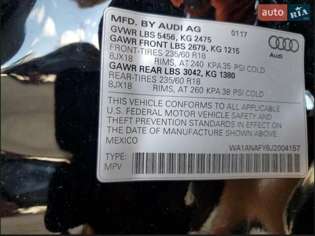 Черный Ауди Ку 5, объемом двигателя 1.98 л и пробегом 173 тыс. км за 14900 $, фото 12 на Automoto.ua