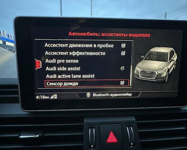 Черный Ауди Ку 5, объемом двигателя 1.98 л и пробегом 132 тыс. км за 23000 $, фото 25 на Automoto.ua