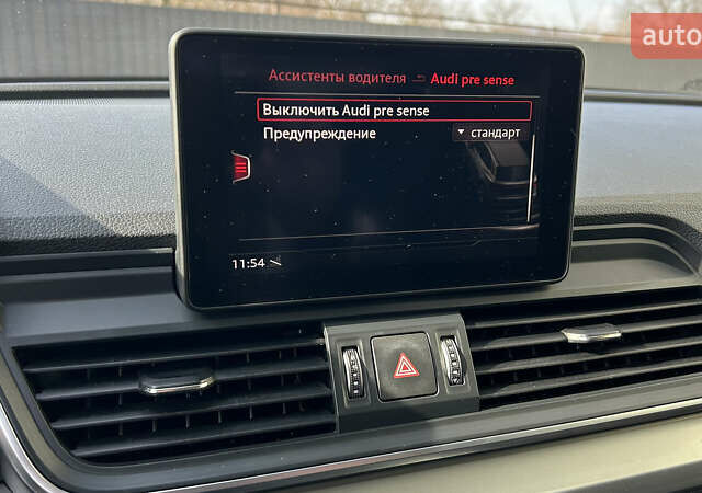 Черный Ауди Ку 5, объемом двигателя 1.97 л и пробегом 166 тыс. км за 31500 $, фото 31 на Automoto.ua