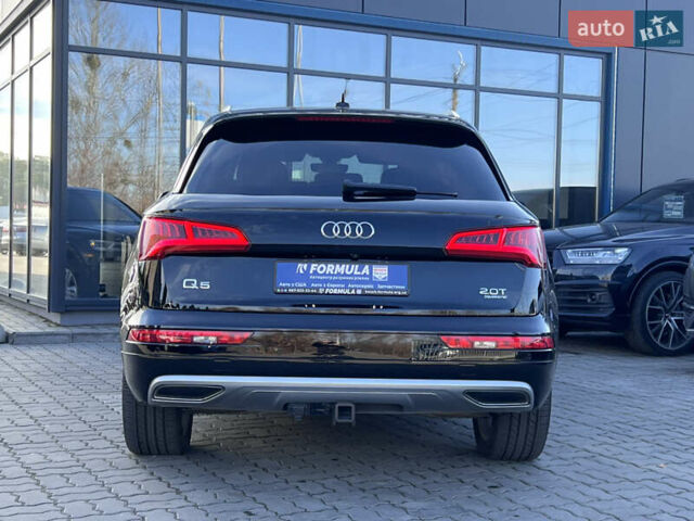 Черный Ауди Ку 5, объемом двигателя 2 л и пробегом 173 тыс. км за 23990 $, фото 43 на Automoto.ua