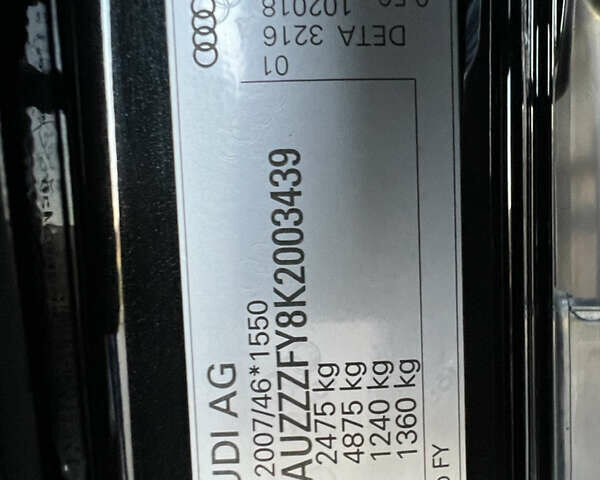 Черный Ауди Ку 5, объемом двигателя 1.97 л и пробегом 162 тыс. км за 34999 $, фото 90 на Automoto.ua