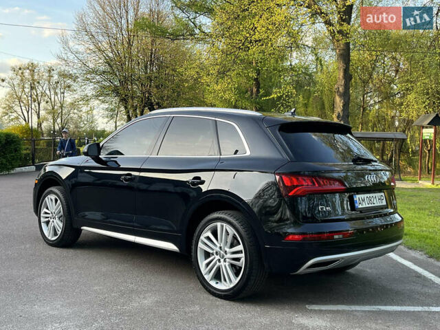 Чорний Ауді Ку 5, об'ємом двигуна 1.98 л та пробігом 93 тис. км за 25500 $, фото 8 на Automoto.ua